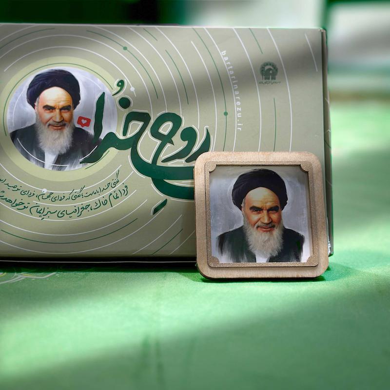 پک فرهنگی روح خدا - تصویر 5