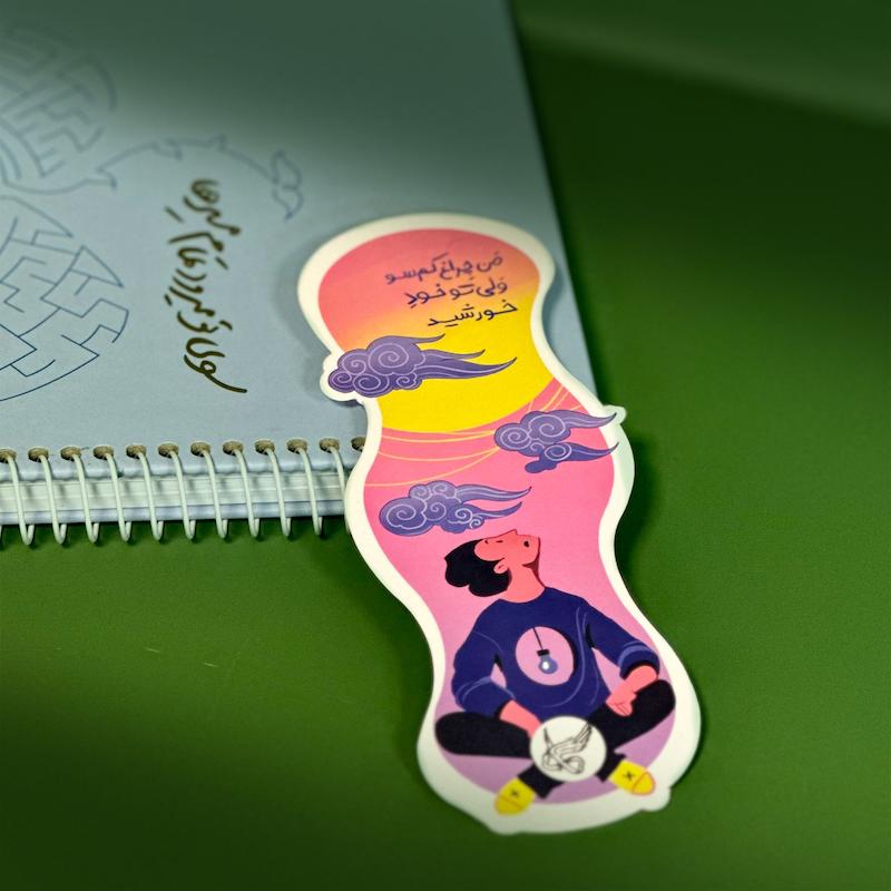 نشانک «من،تو» - تصویر 5