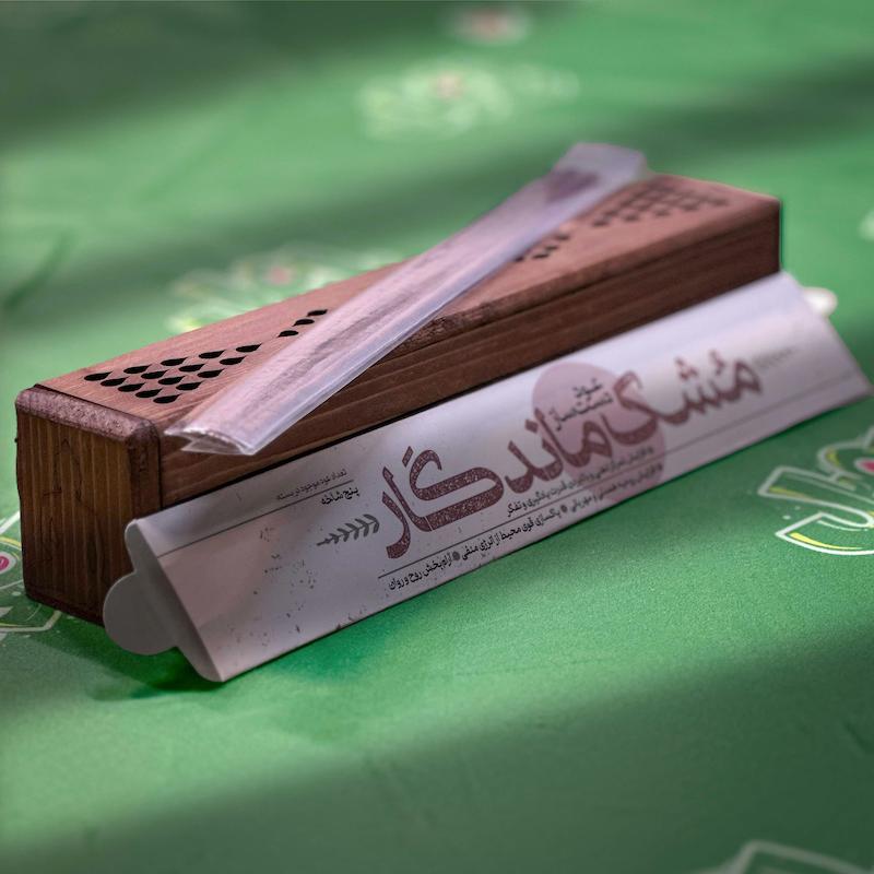 عود مشک ماندگار