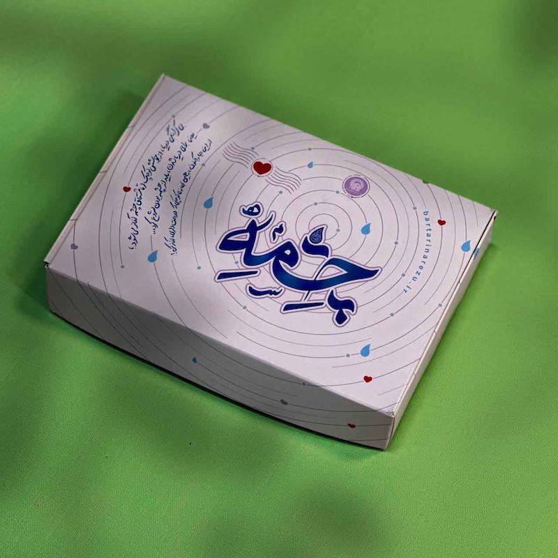 بسته-فرهنگی-چشمه
