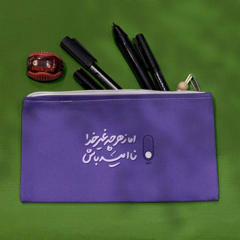 جامدادی فانتزی (طرح امید)