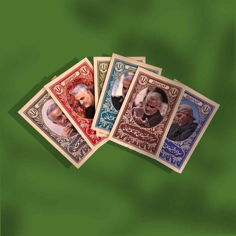 مجموعه کارت پستال راز قهرمان - تصویر 2