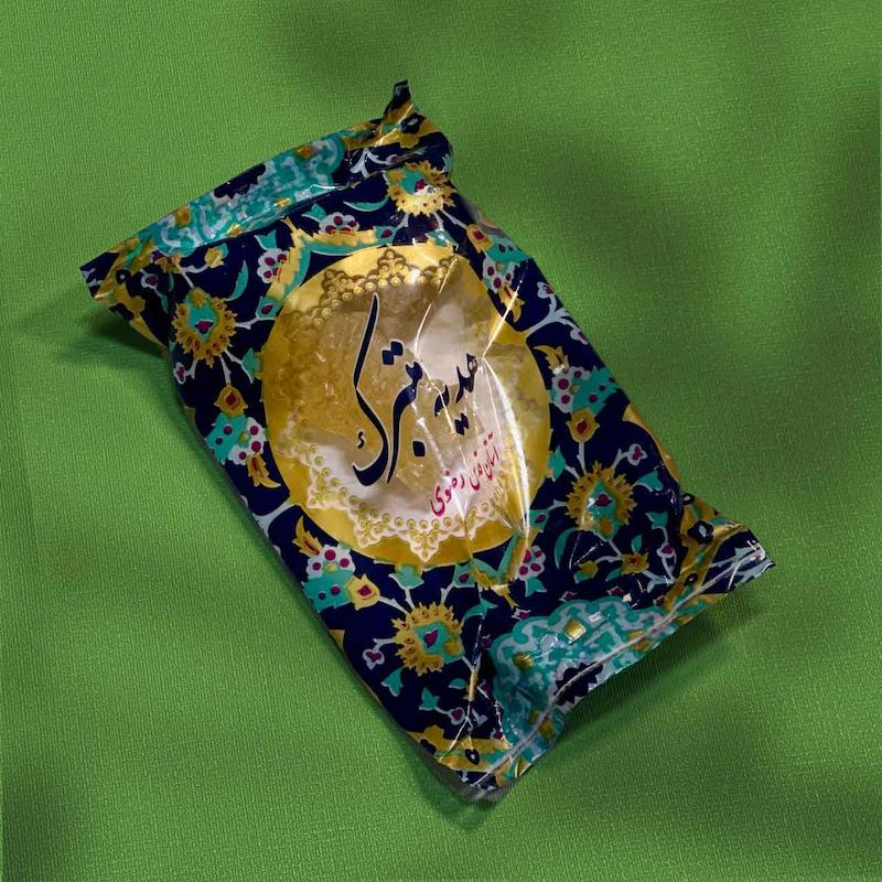 نبات-متبرک