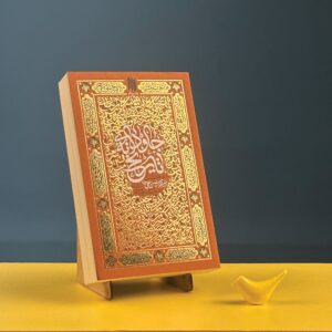جاودانه تاریخ