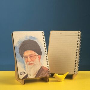 دفترچه رهبر