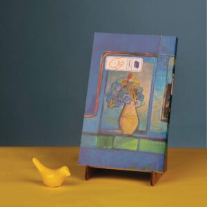 ره نامه ی 1 کتاب جوان