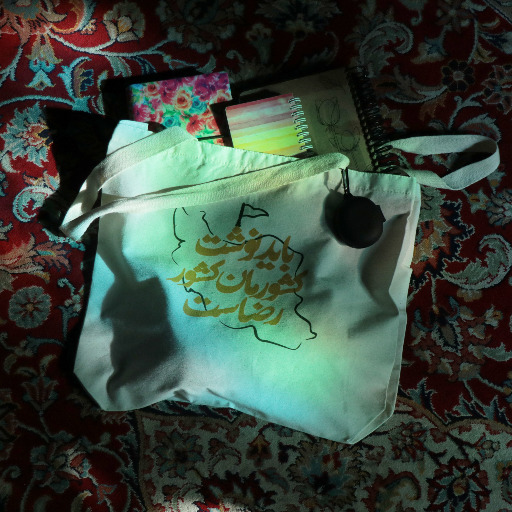 کیف پارچه ای 6 کیف پارچه ای - تصویر 6